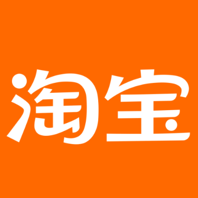 阆中淘宝云仓一件代发，淘宝菜鸟电子面单快递仓储代发