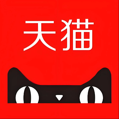 阆中天猫云仓一件代发，天猫电子面单快递仓储代发
