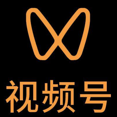 阆中微信视频号多云仓一件代发，微信视频号电子面单快递仓储代发